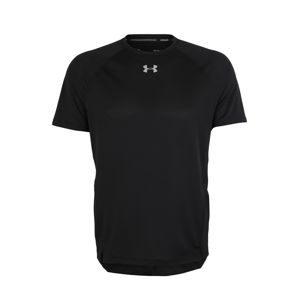 UNDER ARMOUR Funkčné tričko 'UA Qualifier'  sivá / čierna