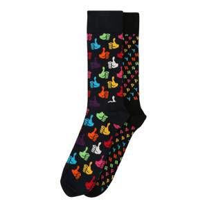 Happy Socks Ponožky 'Happy Gift Box'  zmiešané farby
