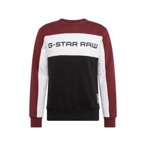 G-STAR RAW Mikina 'Swando New Block'  červené / čierna / biela