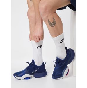 NIKE Športová obuv 'Nike Air Zoom SuperRep'  tmavomodrá
