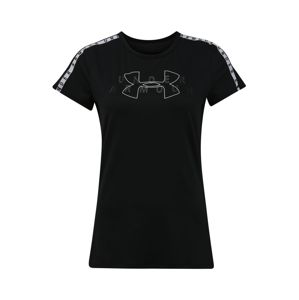 UNDER ARMOUR Funkčné tričko 'Sport Logo'  biela / čierna