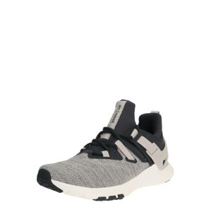 Nike Sportswear Športová obuv 'Nike Method Trainer 2'  sivá / čierna / béžová