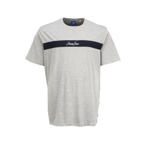 JACK & JONES Tričko 'COARSE'  sivá melírovaná / biela / námornícka modrá