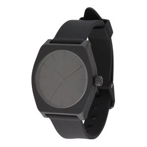 ADIDAS ORIGINALS Analógové hodinky 'Process_SP1'  čierna